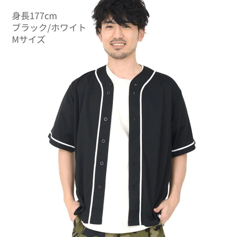 5982-01 ベースボールシャツ ブラック/ホワイト