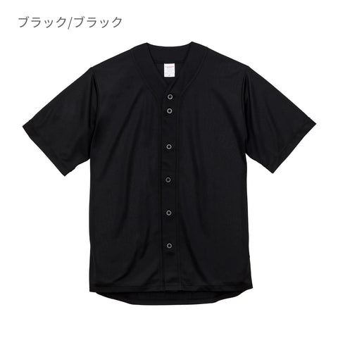 5982-01 ベースボールシャツ ブラック/ブラック