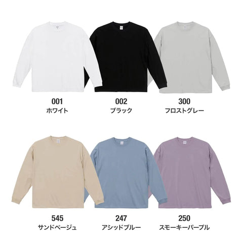 5509-01  長袖Tシャツ カラーバリエーション