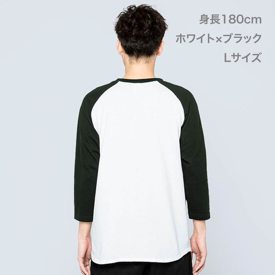 5.6オンス ヘビーウェイトベースボールTシャツ | メンズ | 1枚 | 00107-CRB | ホワイト×ブラック