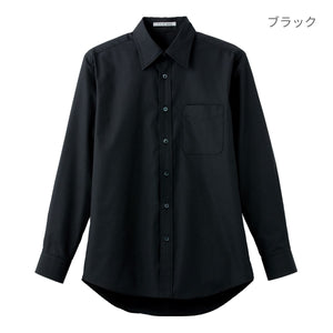 ブロードレギュラーカラー長袖シャツ | メンズ | 1枚 | FB4526U | ベージュ