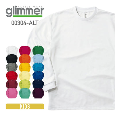 ドライロングスリーブTシャツ | メンズ | 1枚 | 00304-ALT | ホワイト – Tshirt.stビジネス
