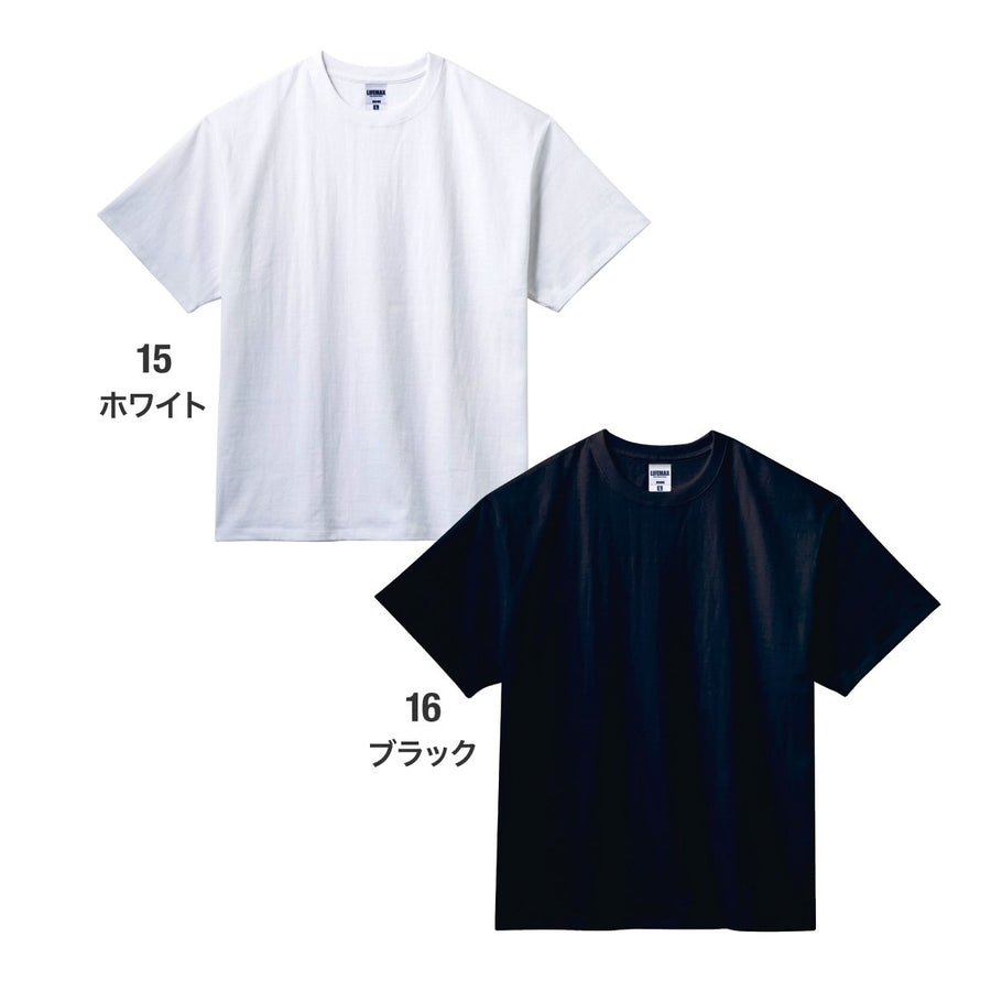 7 1オンスビッグシルエットtシャツ メンズ 1枚 Ms1155 ホワイト Tshirt Stビジネス