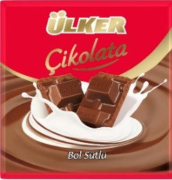 Ülker Dido Gold Chocolate Wafer With Milk Jam Taste 36g - Shop Wafers at   - Best Brands and Products - Free Worldwide Shipping Over $150