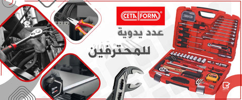 cetaform