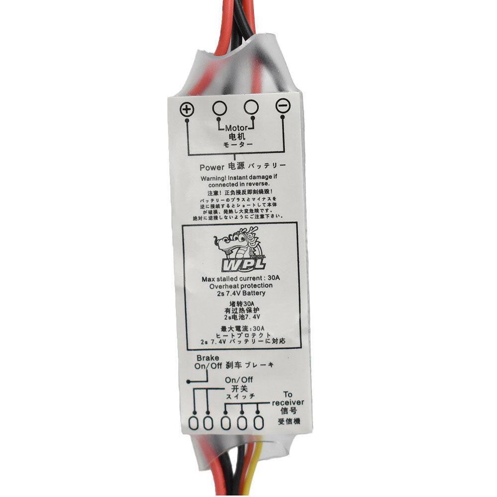 WPL JAPAN におすすめ ターボレーシング RCカー用2.4GHz4CH受信機