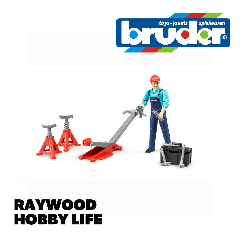 HOBBY LIFE ブルーターフィギュア ｜Raywood オフィシャルストア – RAYWOOD