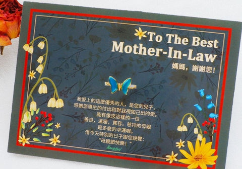 stephydesignhk mother in law gift set