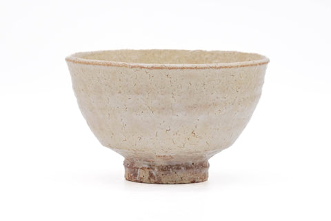 Know Your Chawan: A Guide to the Famous Matcha Bowl Styles – Tezumi