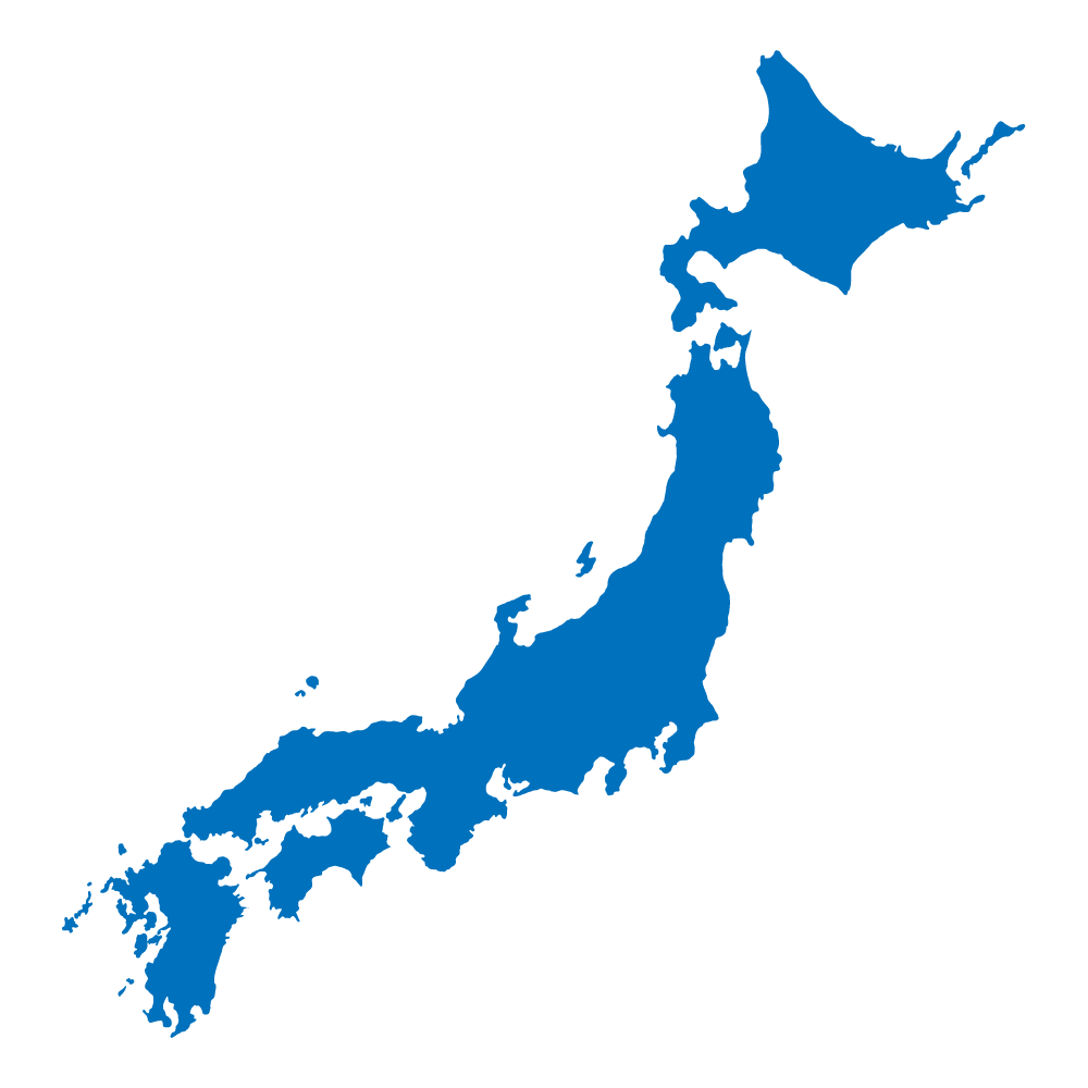 japan.png__PID:1378bbfa-158b-43ce-a65f-422f91280391