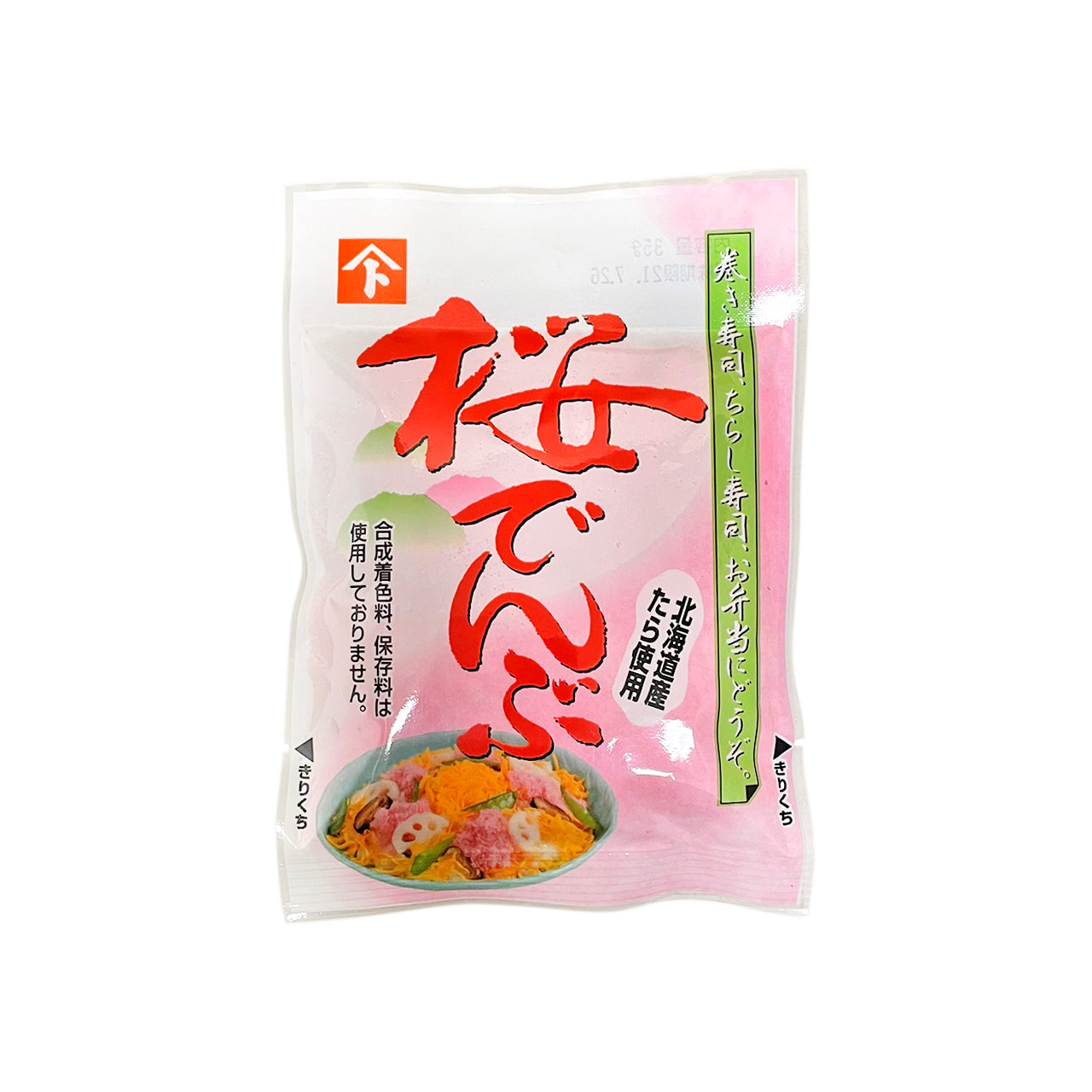 ヤマト食品 桜でんぶ 35g 九州屋plus