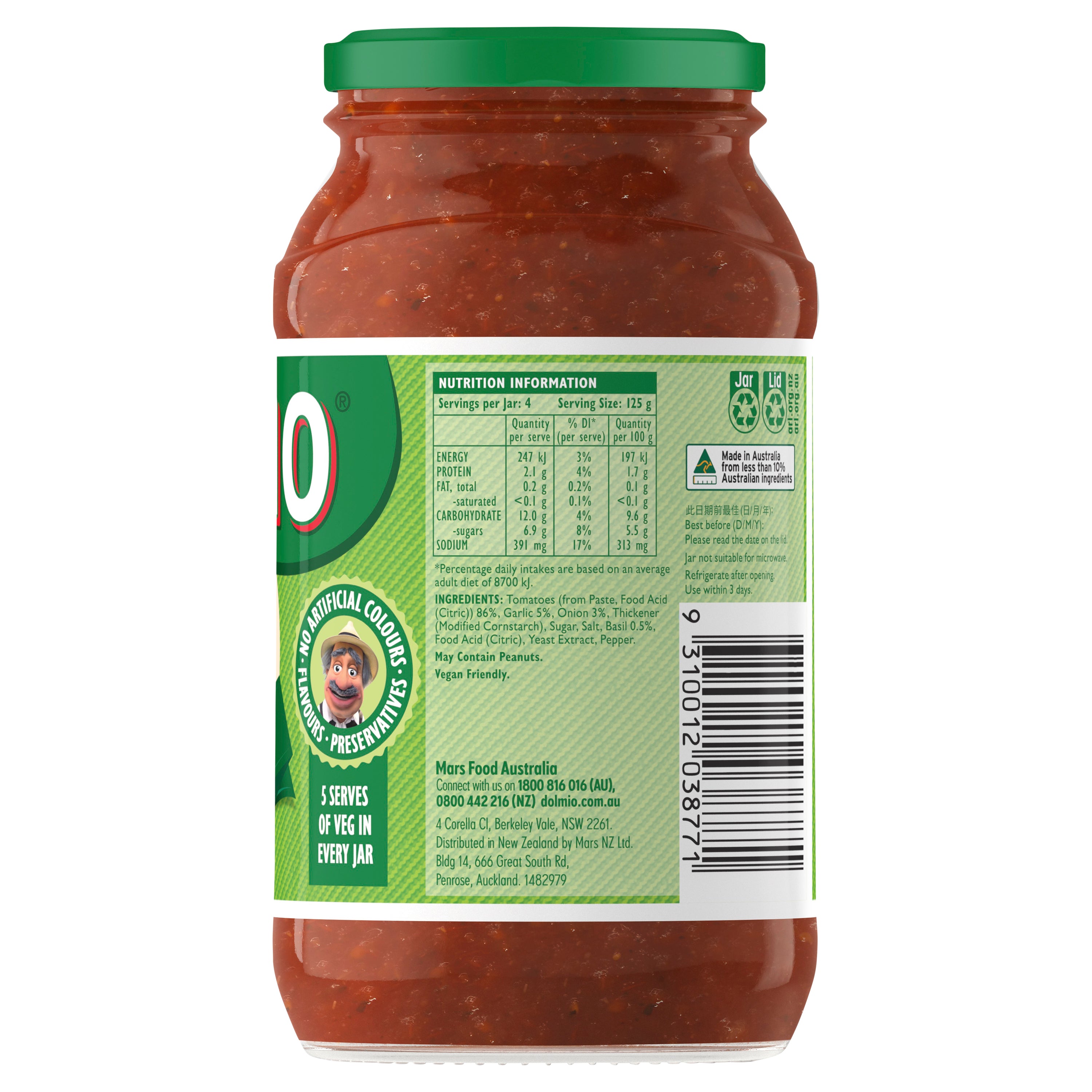 Dolmio® Extra Bolognese Tomato Pasta Sauce 500g | Grocery Owl Singapore