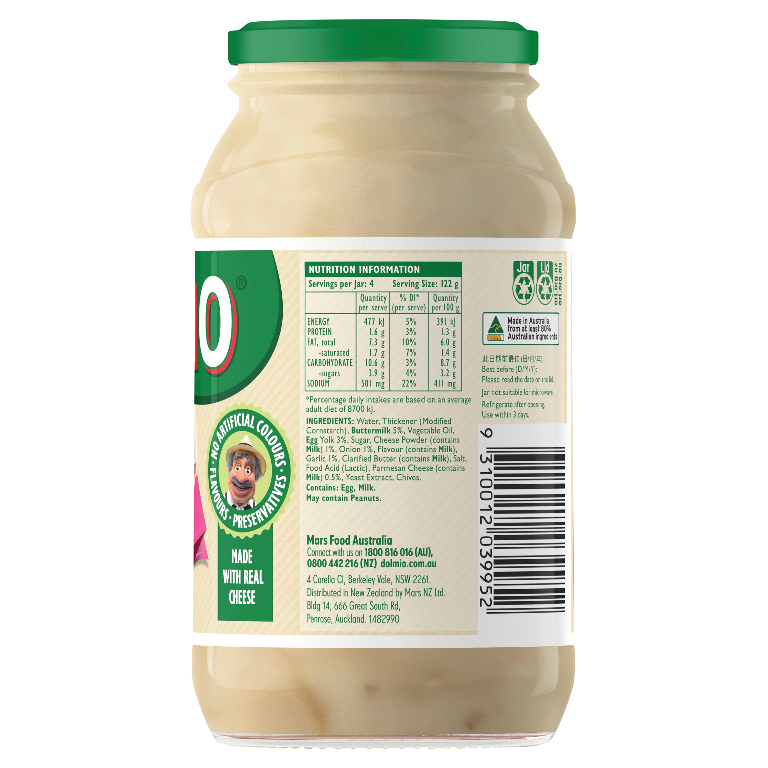 Dolmio® Creamy Pasta Sauce - Carbonara 490g | Grocery Owl Singapore