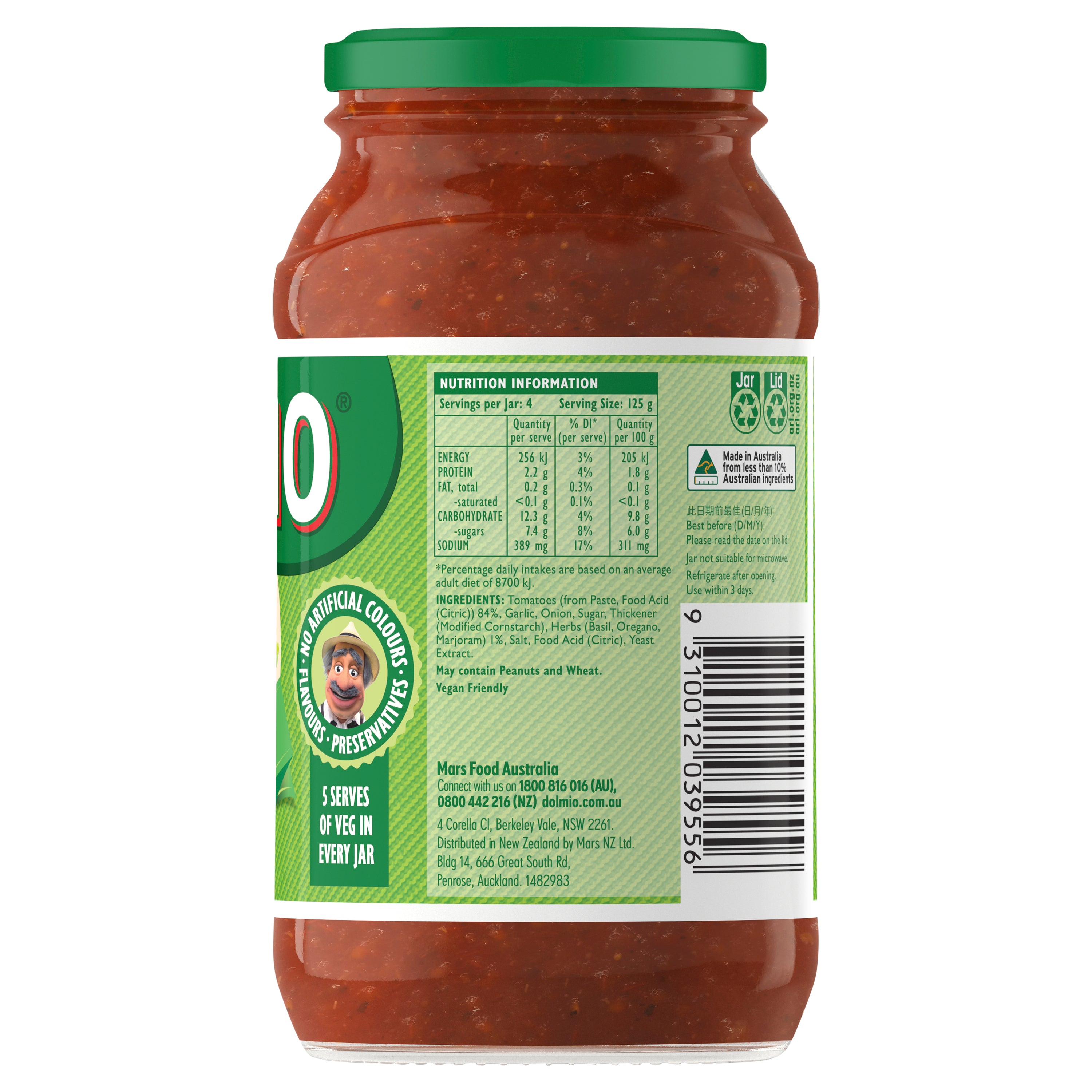 Dolmio® Extra Tomato Pasta Sauce - Italian Herbs 500g | Grocery Owl  Singapore