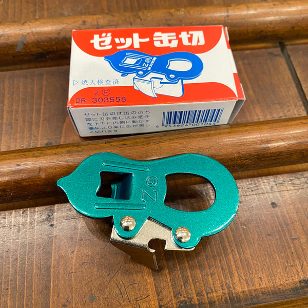 Shinkousha Left-Handed Can Opener