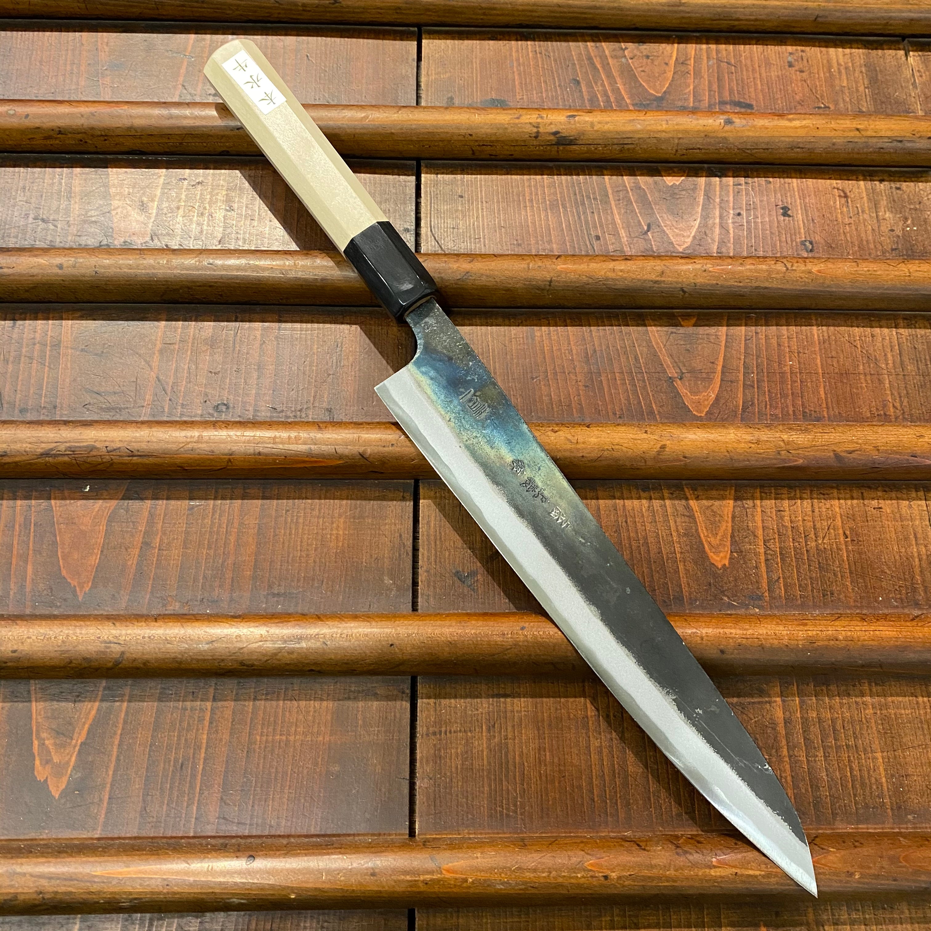 Tosa Tadayoshi 240mm Sujihiki Aogami 1 Oct Ho/Horn – Bernal Cutlery