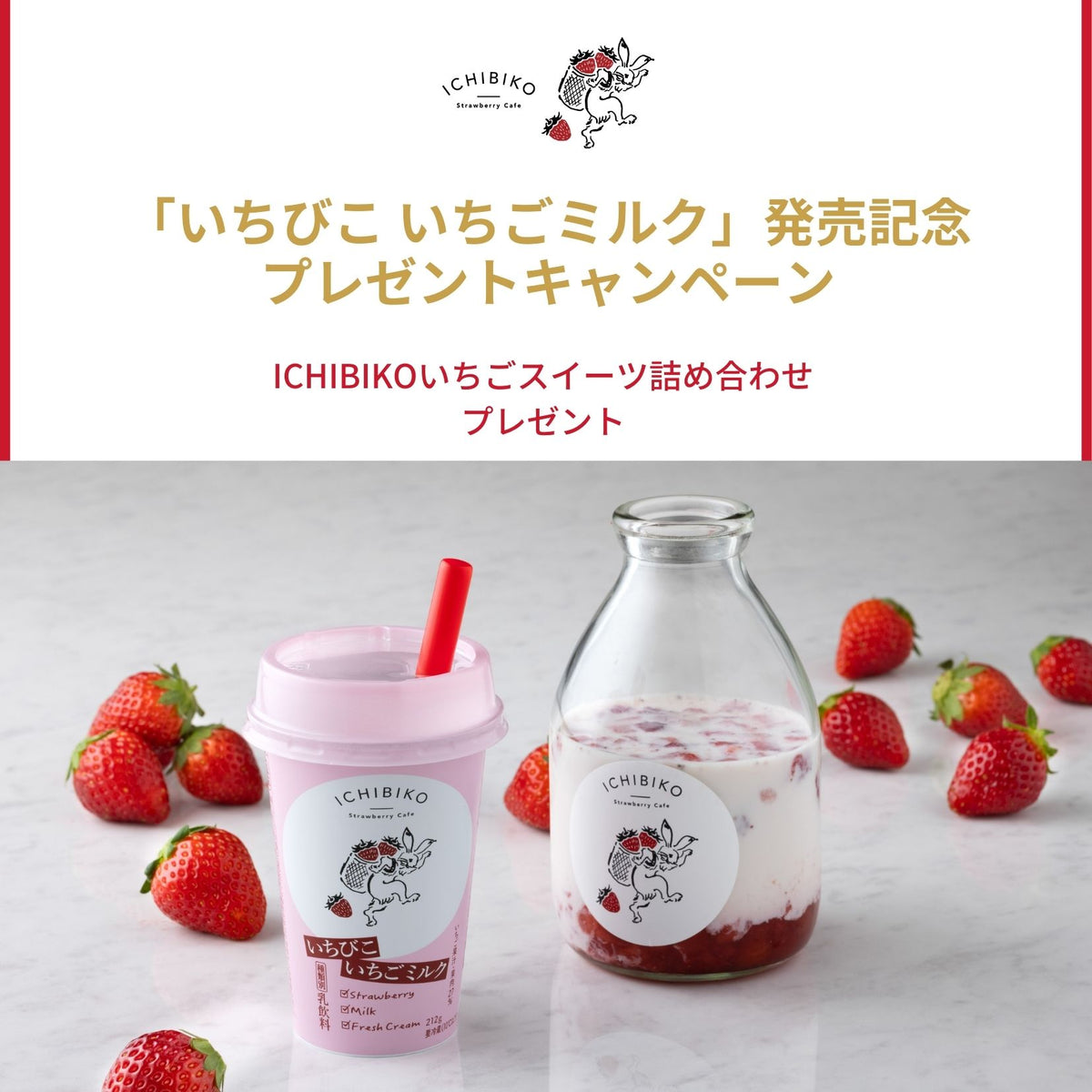 人気商品は strawberry milk☆さま専用 ワンピース - education.semel