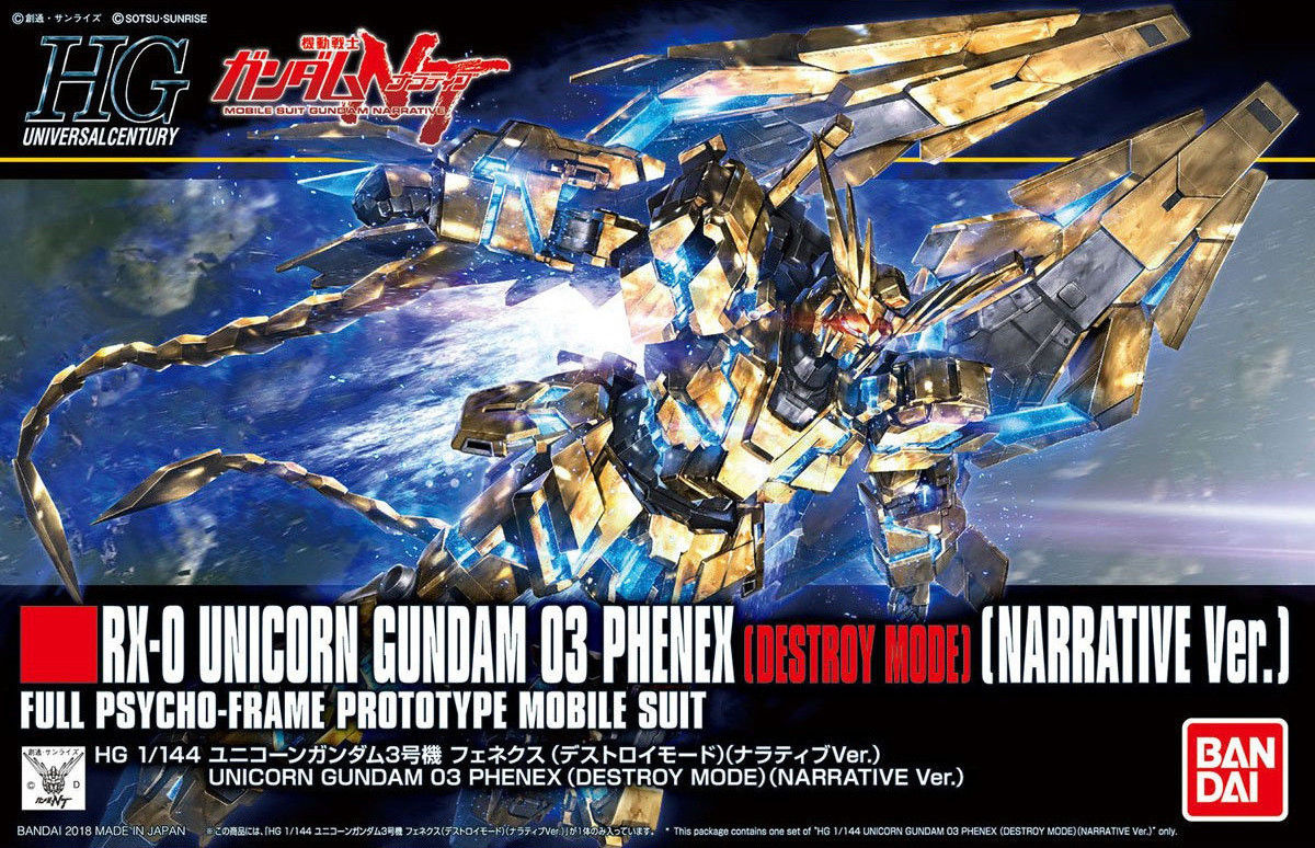 Hguc 213 Rx 0 Unicorn Gundam 03 Phenex Destroy Mode Narrative Ver Animextreme