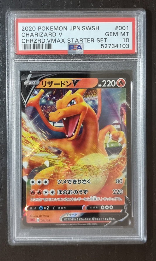 PSA 10 Charizard (2019 Collector Chest) Pokemon Card – Chief Cards