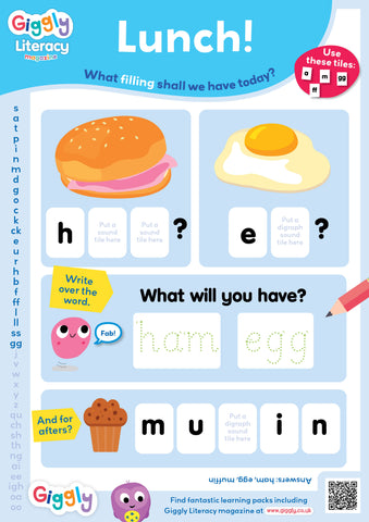 Free phonics worksheets set 5