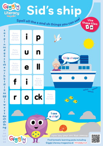 Free phonics worksheets set 8