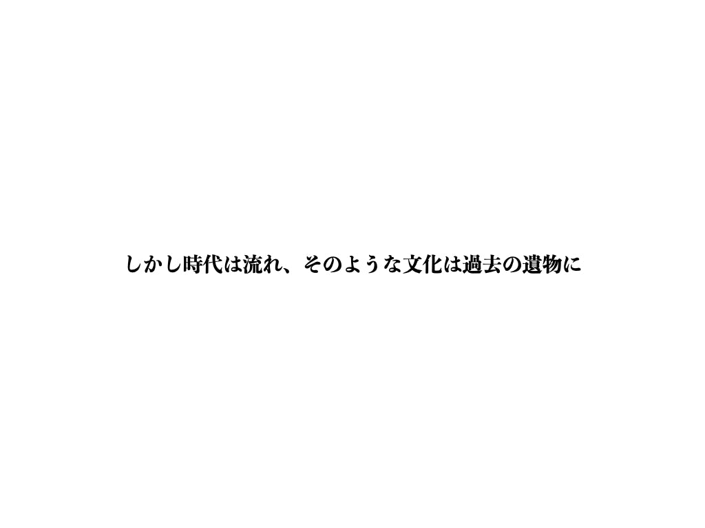 いらすとや で可愛く説明する私たちの信念 Palftc いらすとや で可愛く説明する私たちの信念 Palftc
