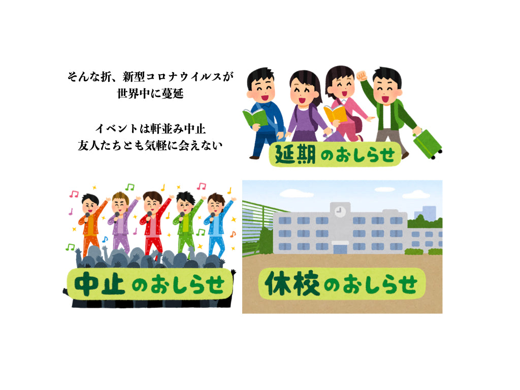 いらすとや で可愛く説明する私たちの信念 Palftc いらすとや で可愛く説明する私たちの信念 Palftc