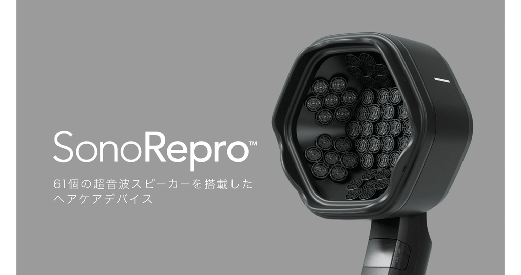 日本製 2ウェイ 【新品】SonoRepro - 通販 - axonsolution.com