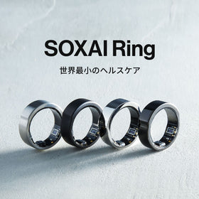 SOXAIリング マットシルバー 12号-