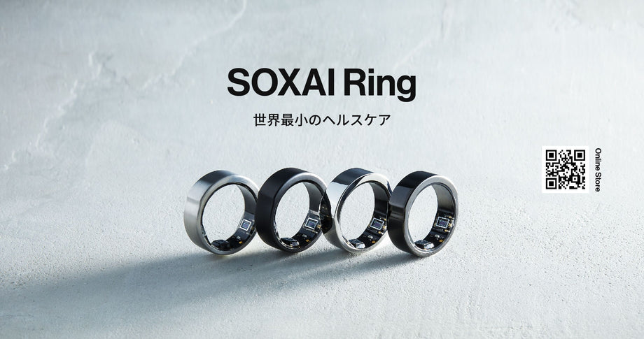 SOXAI Ring サイズ 16 マットシルバー-