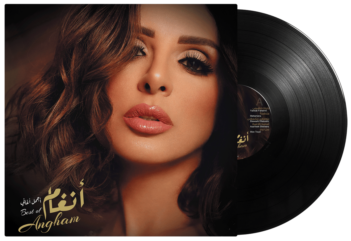 Angham, Best songs – Musicbox-MBI