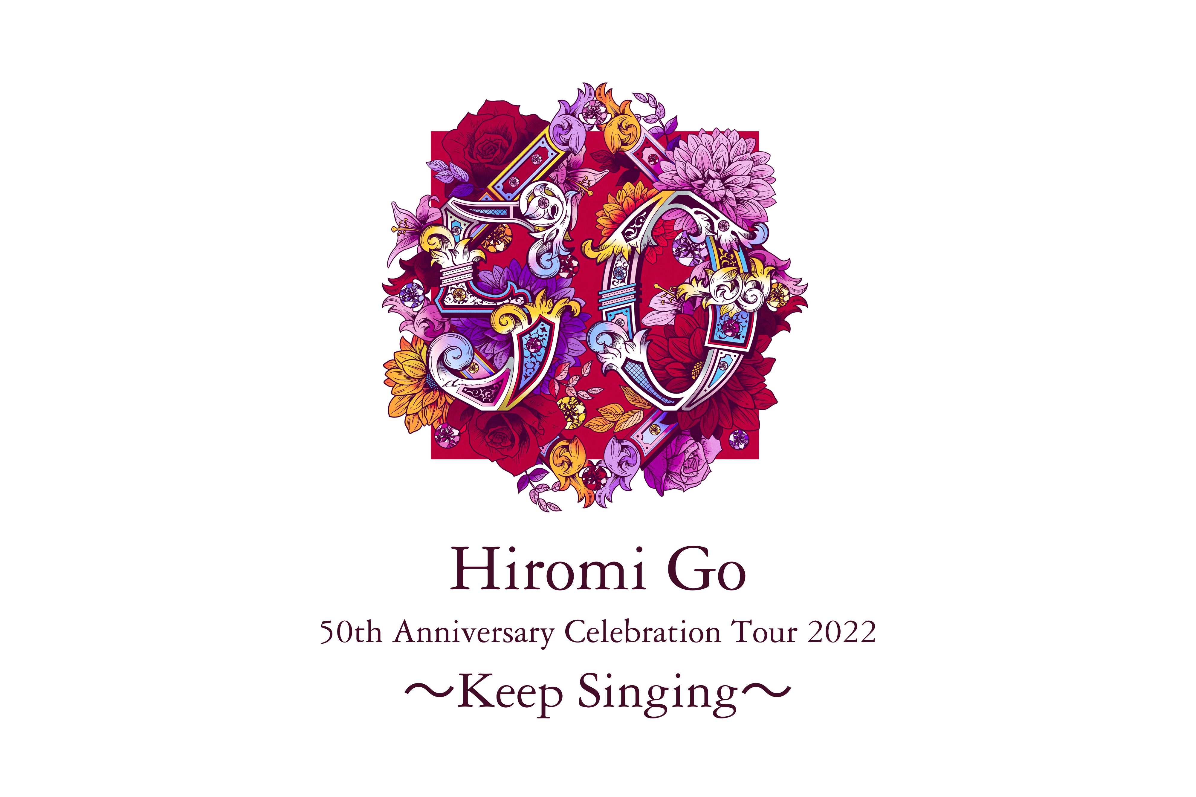 Keep Singing | HIROMI GO OFFICIAL SHOP