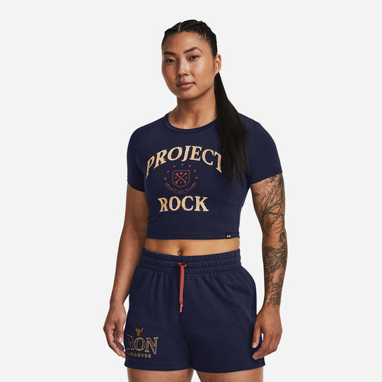 Supersports Vietnam Online  UNDER ARMOUR - Rock – In The Arena