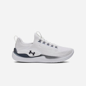 Total 89+ imagen under armour training shoes white