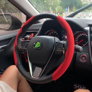 Car Anti-Skid Plush Steering Wheel Cover（2PCS）