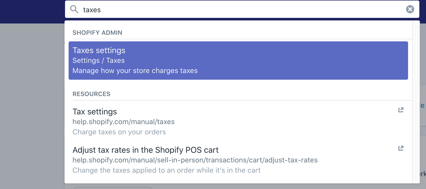 Shopify商店指南