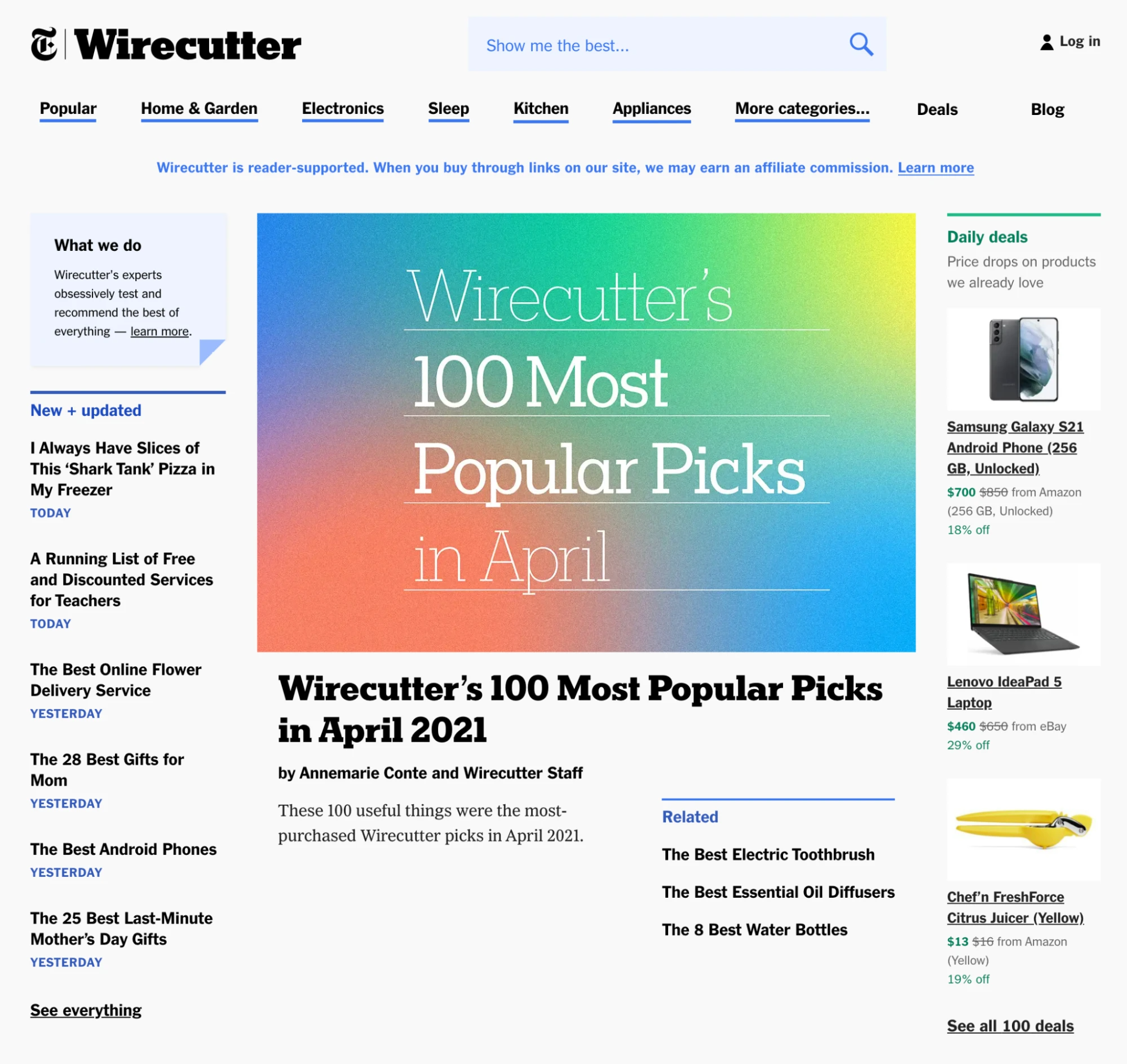 Wirecutter 联盟网站
