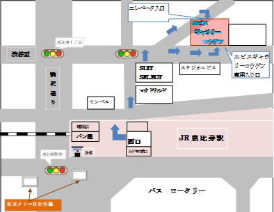 Exhibition venue map