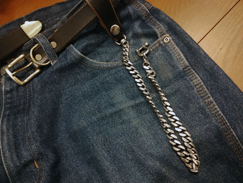 Horsebutt Wallet Chain