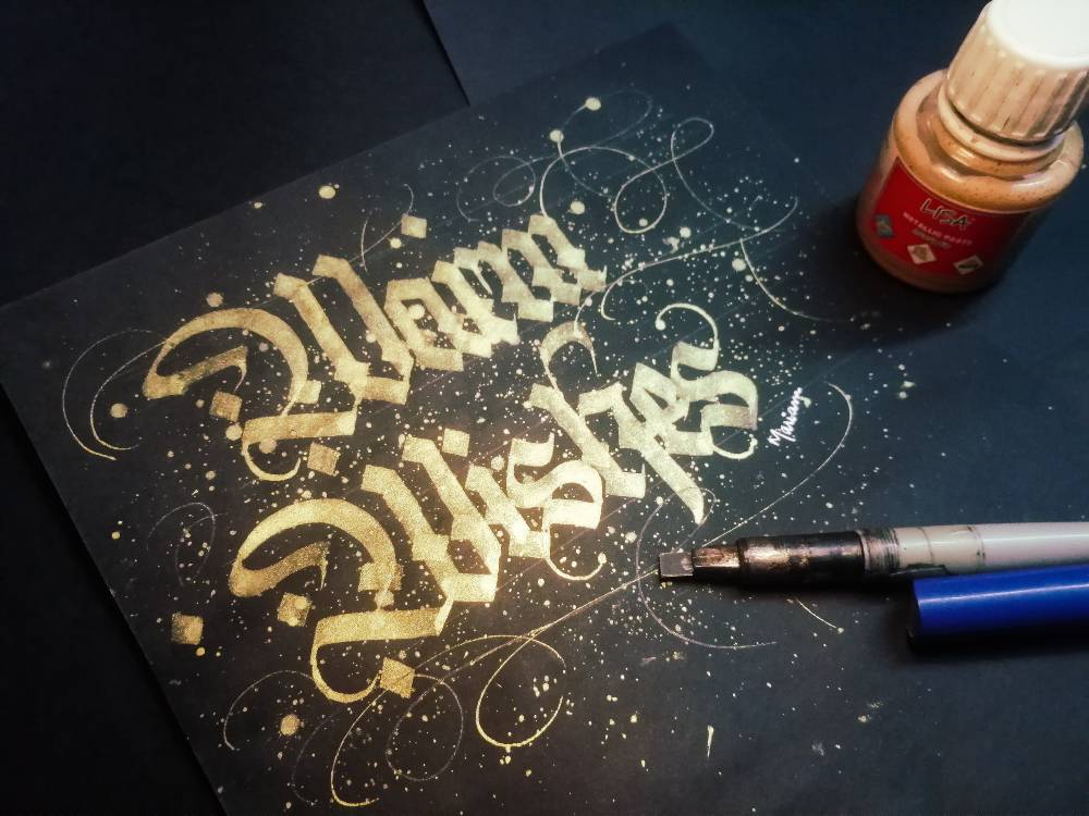 Warm Wishes calligraphy by Mariam Iqbal Mirza
