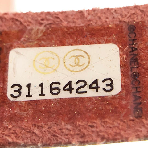 CHANEL: Guide to Understanding the Chanel Serial Numbers – LeidiDonna Luxe