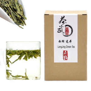 Cha Wu-LongJing Green Tea,Chinese Dragon Well Green Tea Loose Leaf