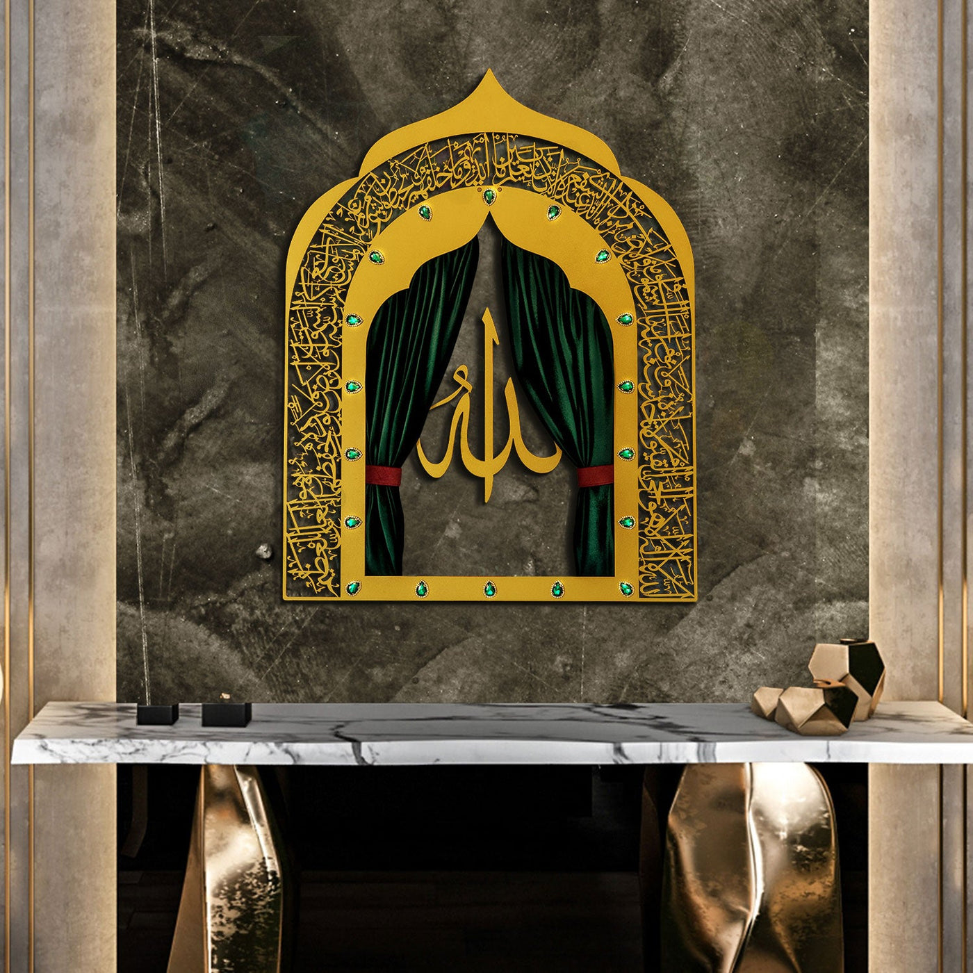 Luxury Metal Ayatul Kursi with Velvet and Crystal Stones - Mihrab Shaped - Islamic Wall Art - WAM172