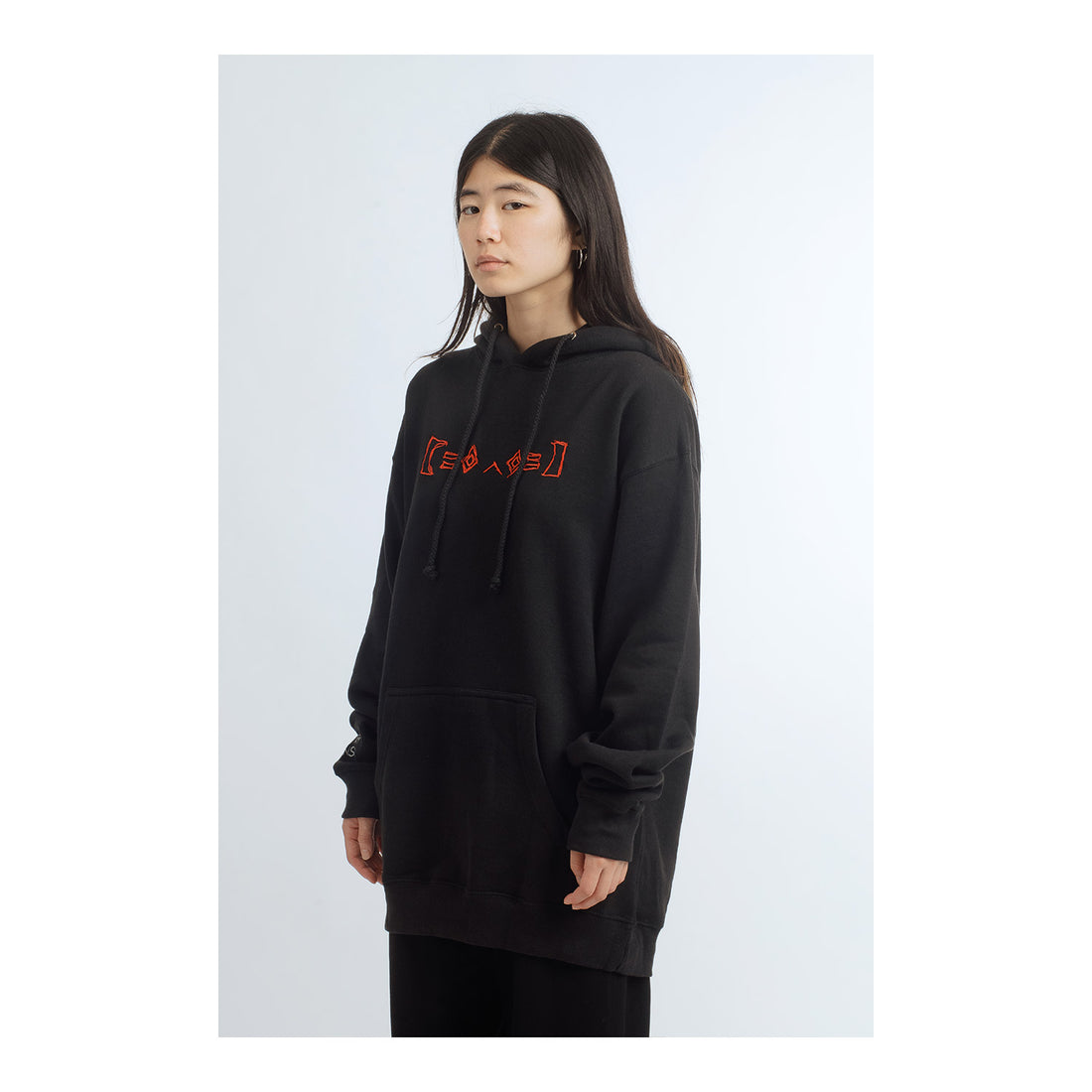 Kaomoji Hoodie – Porter Robinson