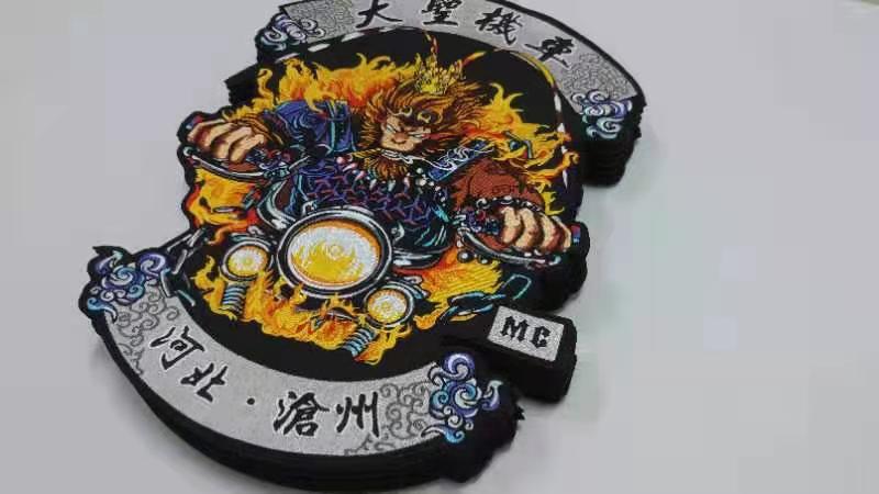 MonkeyKing-McClub-Custom-Patch-embroidery