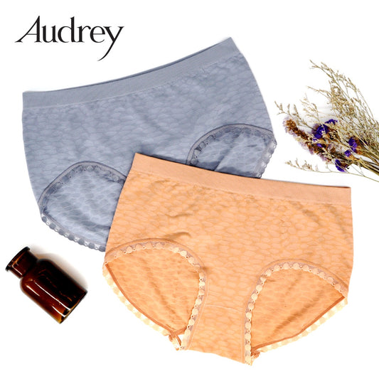 Audrey Midi Panties 2 in 1 Panty Set Free Size Women Underwear 73-9517 –  Anakku Malaysia