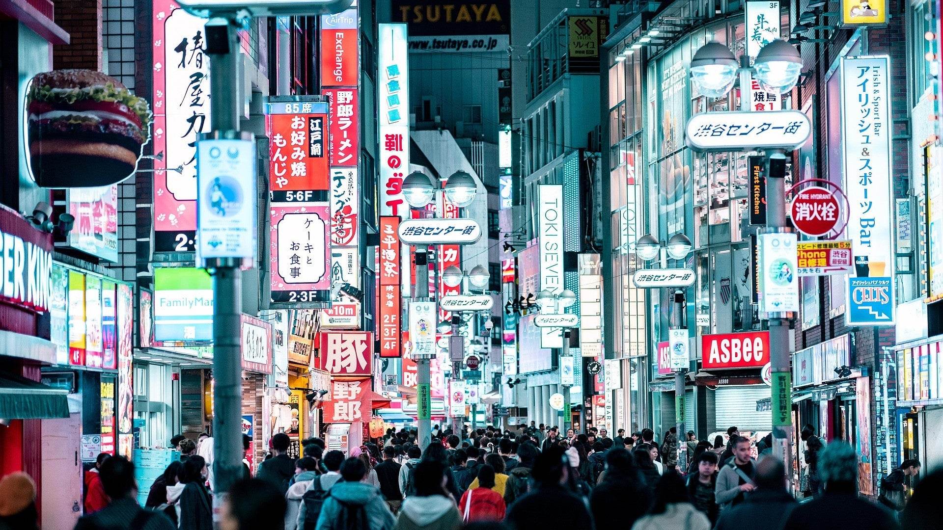 Wecreate Japan