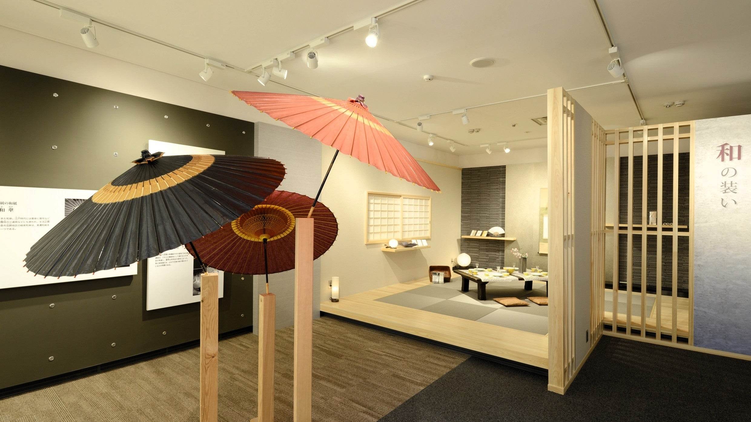 Wecreate Japan