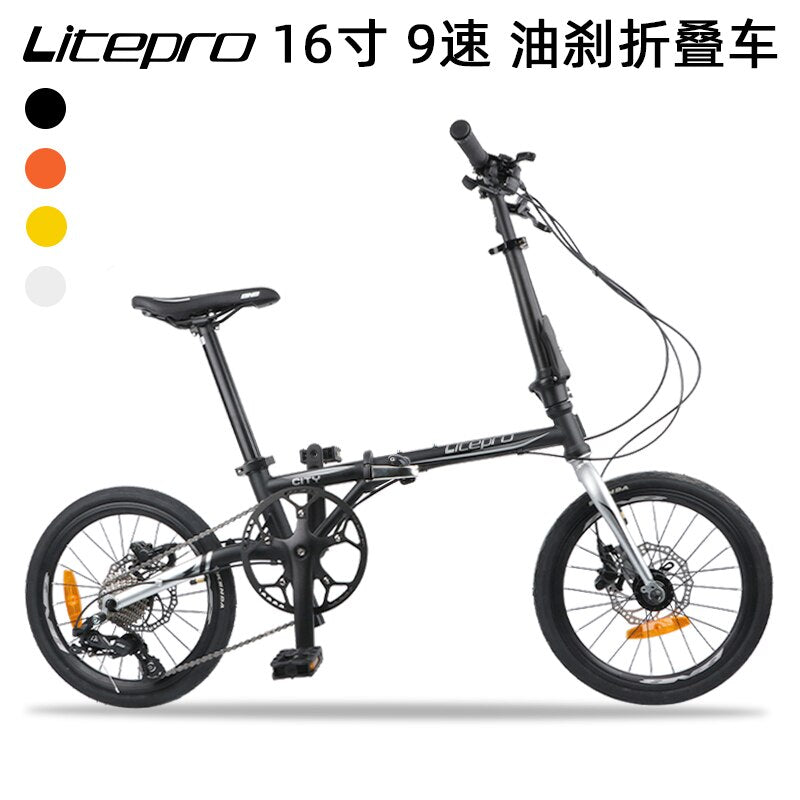 litepro lp1609