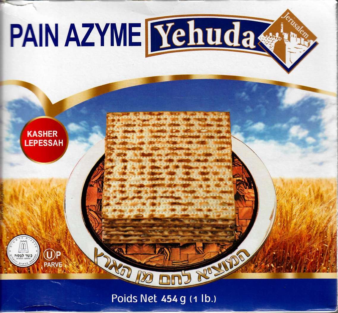 Box of Matzah